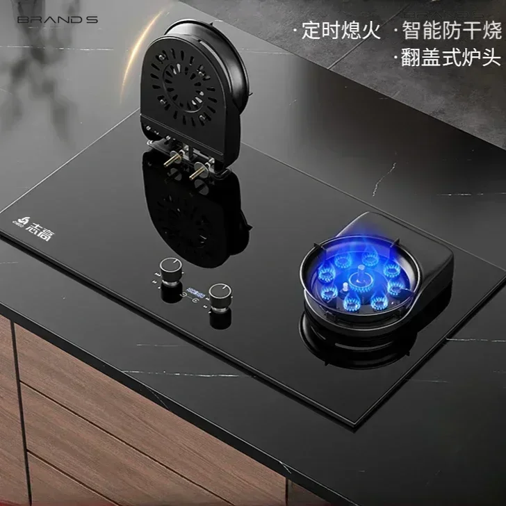 Household gas stove embedded double stove anti-dry burning natural gas flip gas stove fierce fire  desktop
