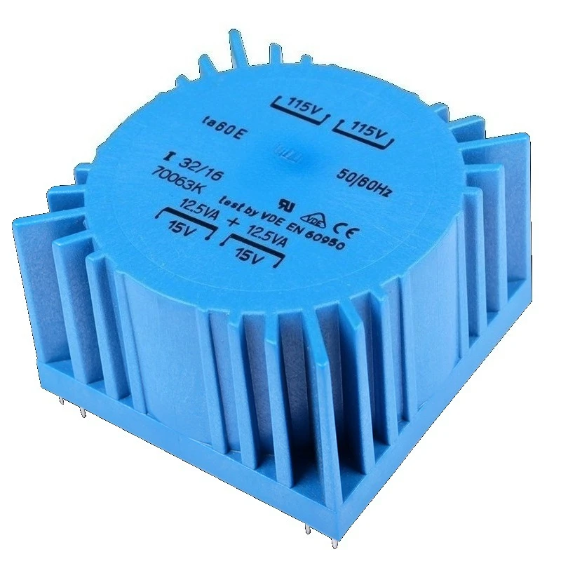 25W Sealed Square T… - image