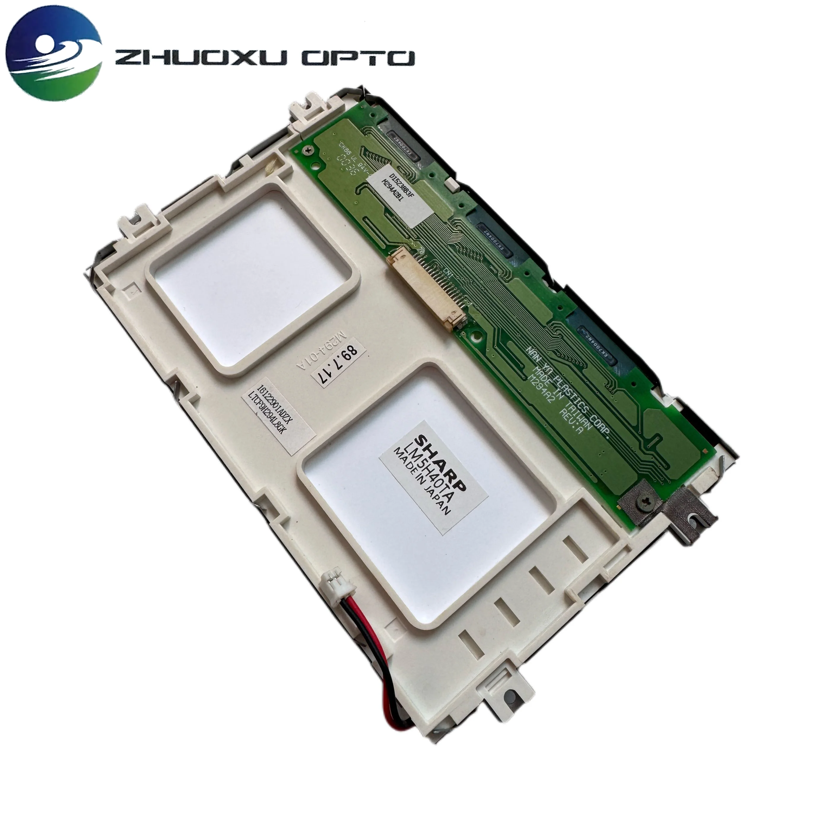 LM5H40TA HDM4832LW1-M M294-01A شاشة عرض LCD صناعية 5.5 بوصة