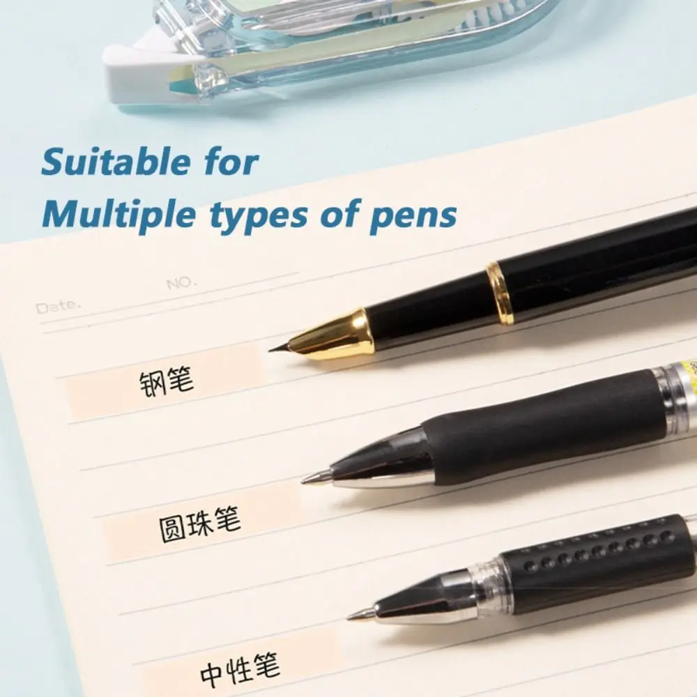 Silent Correction Tape Students Special Beige Base Paper Color Correction Band Invisible Design Coating Tape Back To School Gift