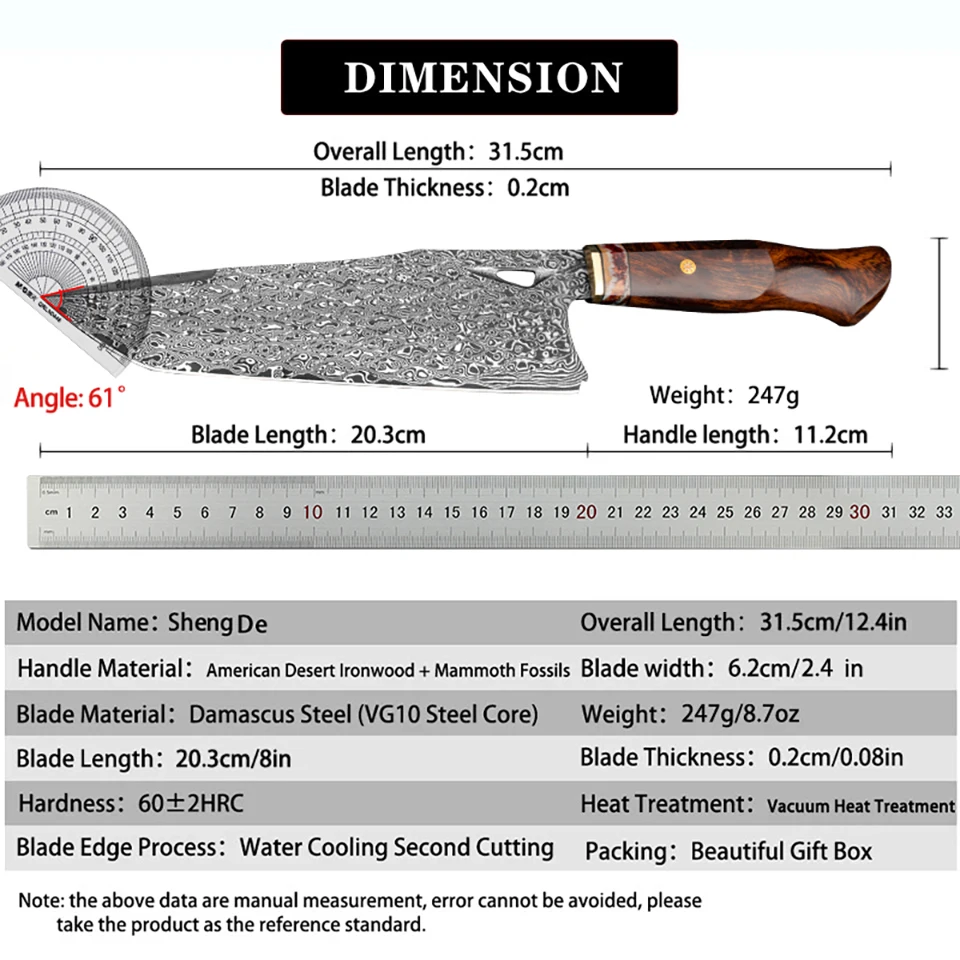 FZIZUO ShengDe Damascus Steel Chef Knife - 20.3cm VG10 Core Kitchen Knife with Desert Ironwood Handle, Gift Box Included