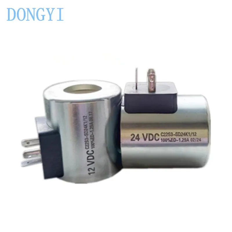 

Электромагнитная катушка гидравлического клапана C22S3-SD24K1/12 DC24V DC12V C22S3-SD28K1/12 DC28V C22S3-SD24K7/12 DC24V