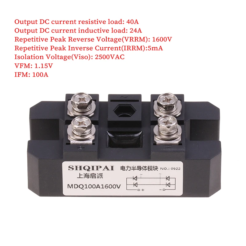 Silicon Single 1 Phase Diode Metal Case Bridge Rectifier Single Phase Rectifier Bridge Modu