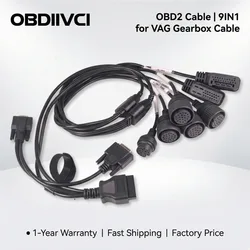 New Gearbox Cable Diagnostic Cable Adapter for VAG For DQ250 DQ200 DQ380 DQ500 VL381 VL382 DL501 Diagnostic Connector 9IN1  Cabl
