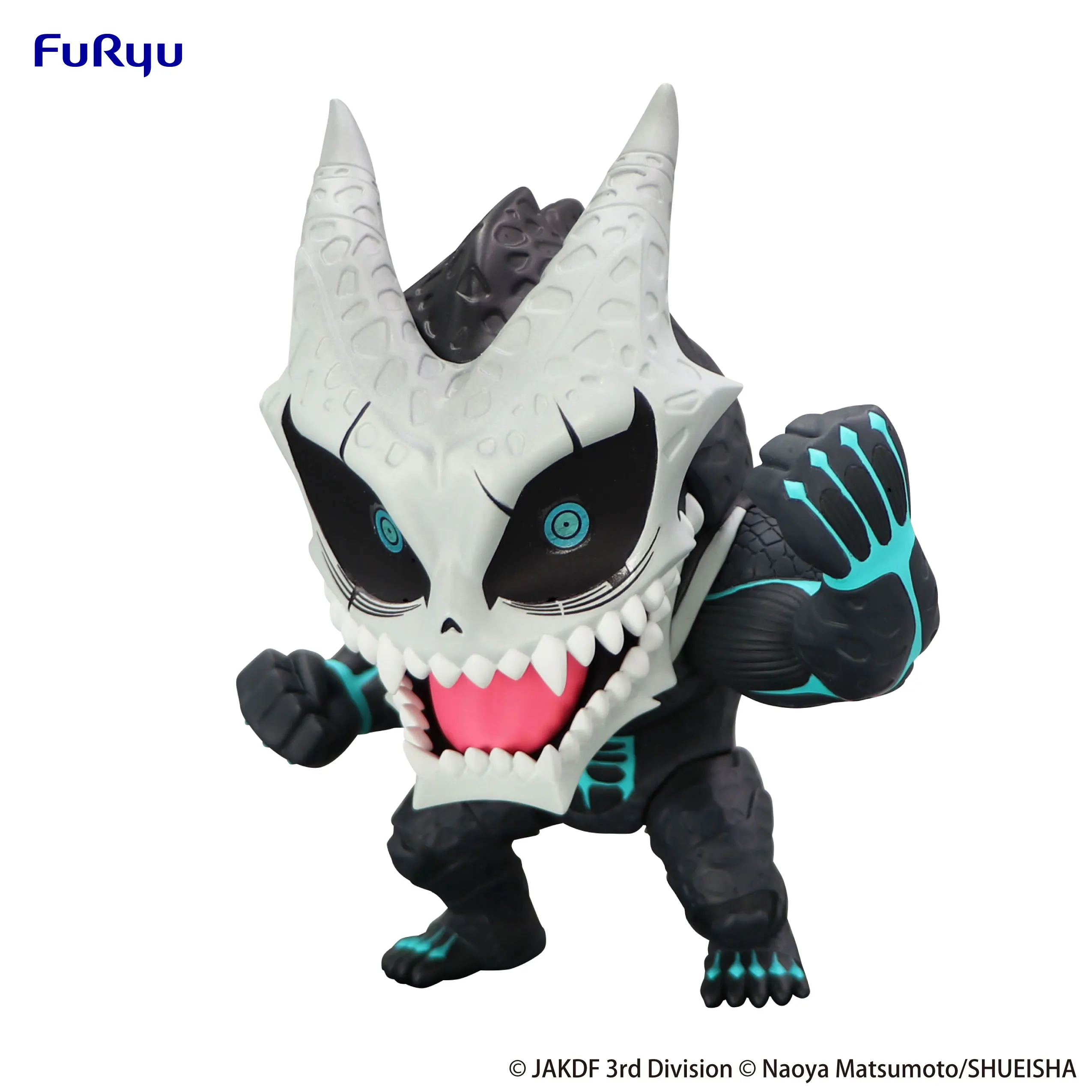 

Furyu Anime Kaiju No. 8 TOONIZE Kaiju No. 8 Normal Color ver Action Figures Model Figurine Toys