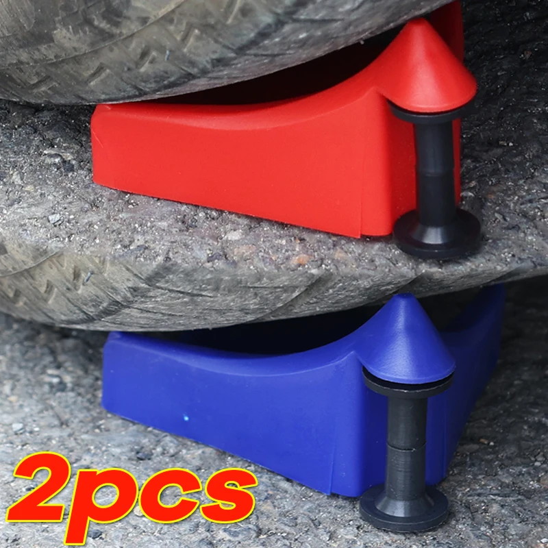 Guía de manguera de rueda de coche, manguera deslizante, cuña de neumático, herramienta Universal de lavado de coches, bloqueador de neumáticos, enrollador de alambre multiusos para lavado de coches