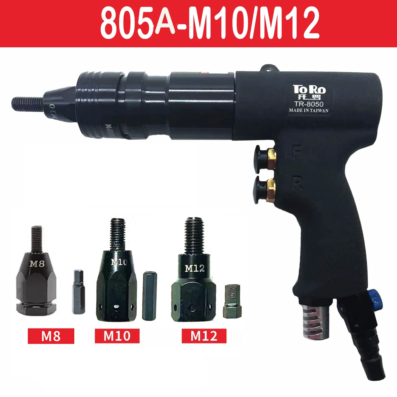 M3 M4 M5 M6 M8 M10 M12 Self-Lock Pneumatic Rivet Nut Guns Insert Thread Pull Setter Riveters For Aluminum And Iron Nuts