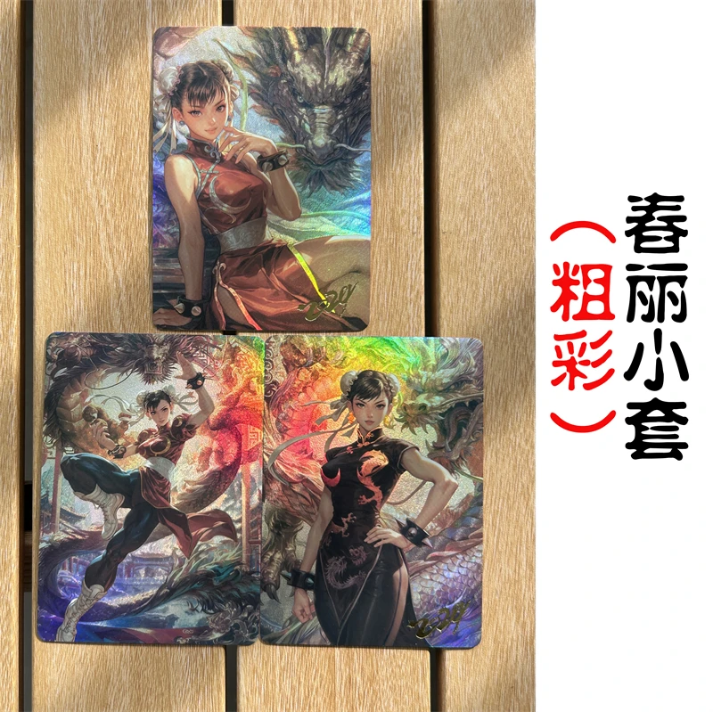 3pcs/set Street Fighter Chun-Li Coarse Flash Collection Card Signature Trading Card  Anime Cartoon Gift