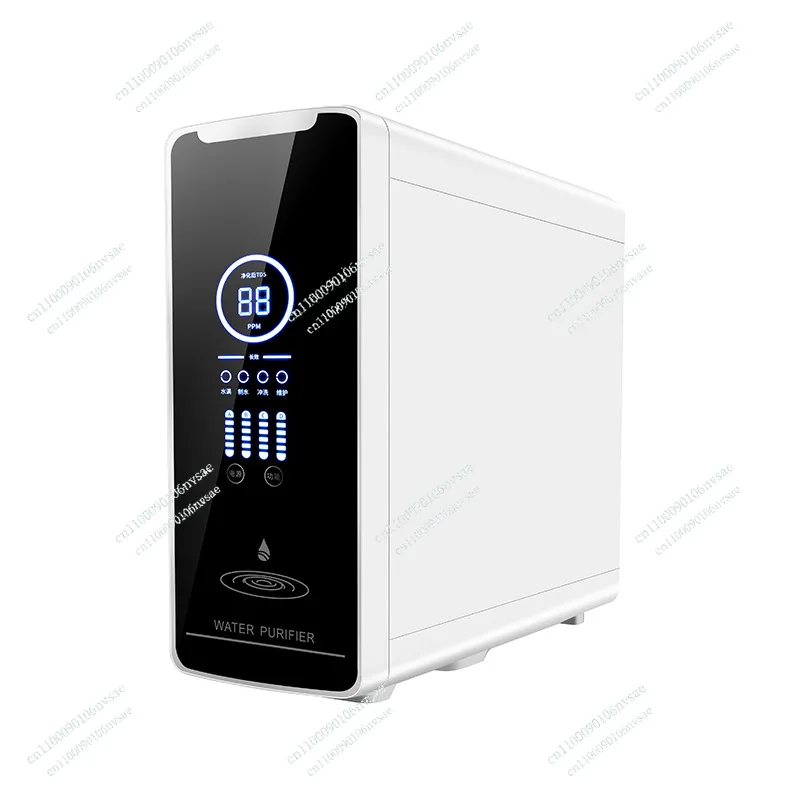 【2026】600G large flow RO reverse osmosis water purifier household water purifier through kitchen water purifier
