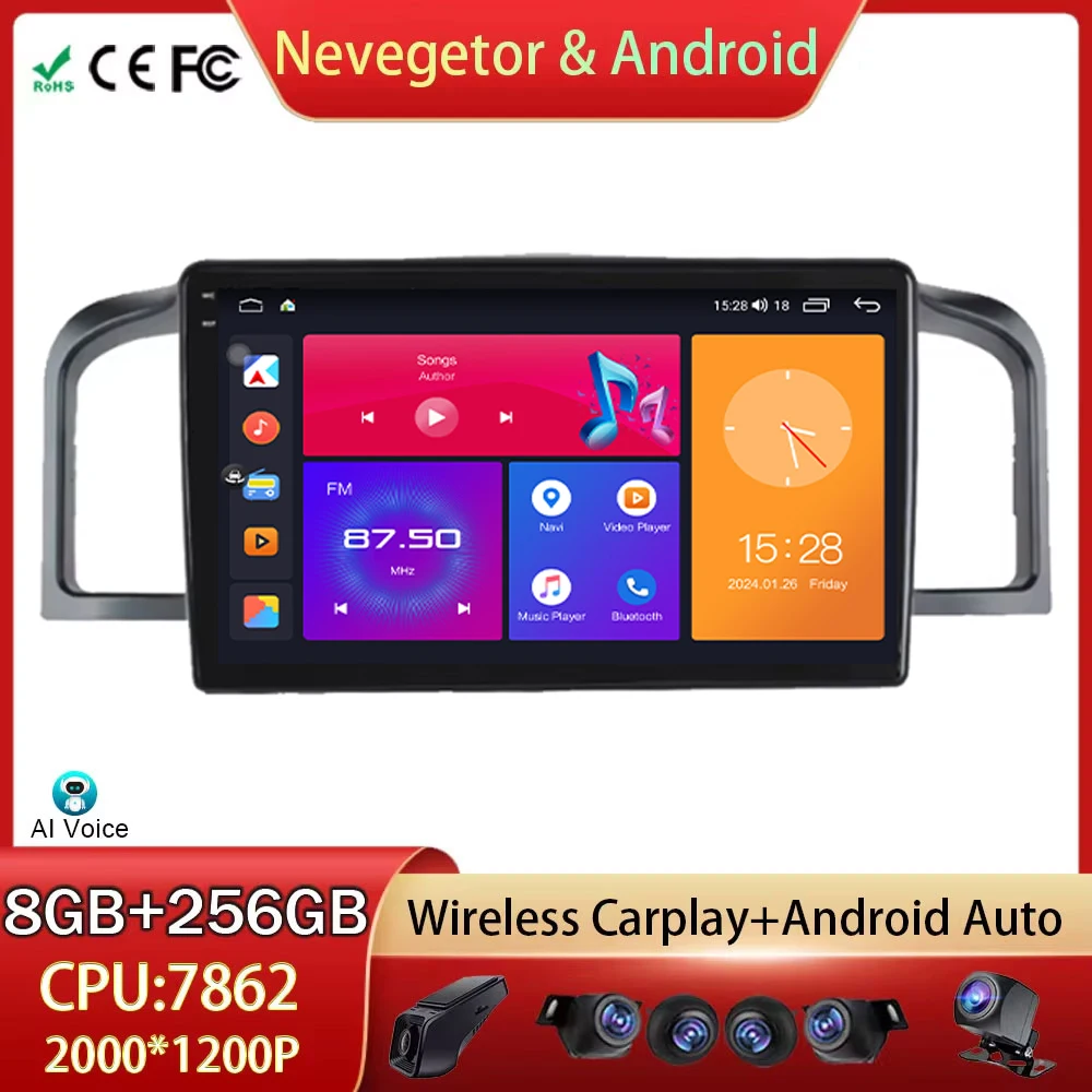 

For Lifan 620 Solano 2008-2015 Car Radio Wireless Android Auto Navigation Multimedia Player GPS Navigation 5G WIFI No 2din DVD