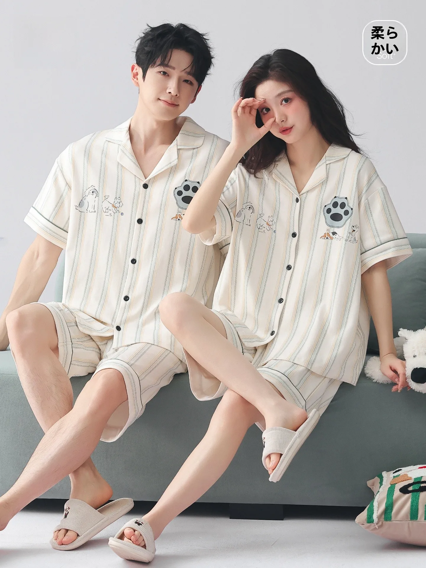 ultra-soft-cotton-pajamas-couple-sle-ort-sve-summer-cartoon-dog-home-clothes-women's-pure-cotton-spwear