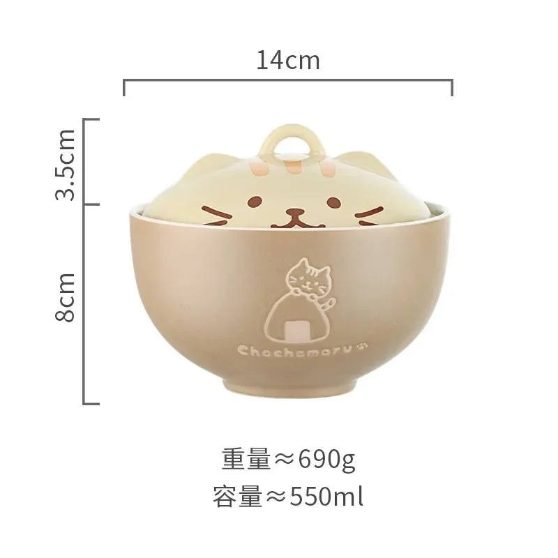 Creative Ceramic Soup Bowl Cute Cartoon Animals with Lid Cat Bowl Household Instant Noodles Bowl Rice Bowl Tableware