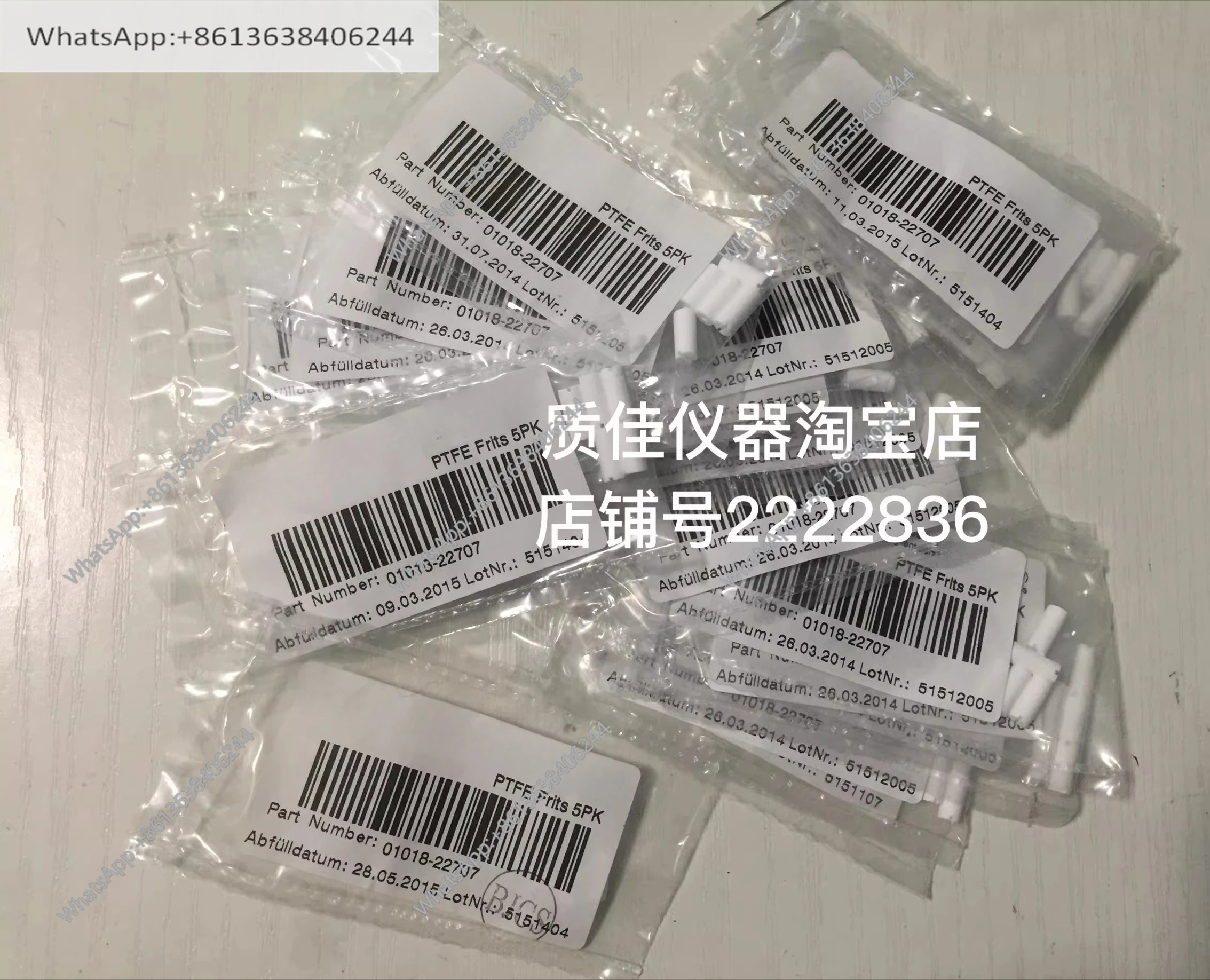 

Оригинальные аксессуары: фильтрующий элемент из ПТФЭ, фильтр для сливного клапана, сливной клапан 01018-22707