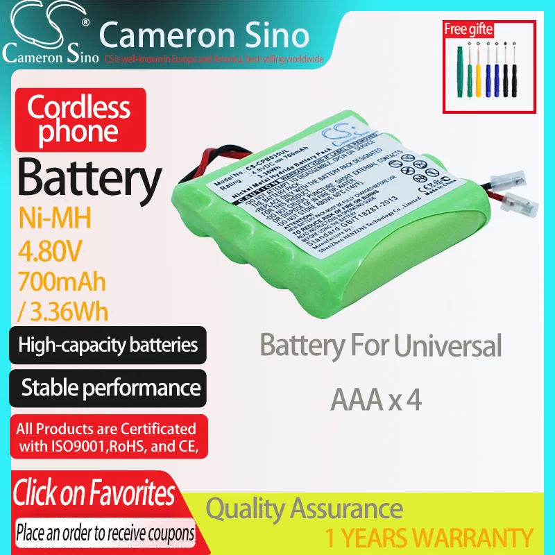 CameronSino Battery for Universal AAA x 4 Cordless phone Battery,Landline battery 700mAh/3.36Wh 4.80V Ni-MH Green