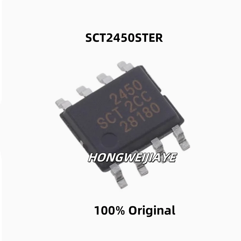 5PCS 100% New  SCT2450STER 2450 SCT2A10STER 2A10 SCT2632STER 2632 SOP-8 Brand New Original Chips ic