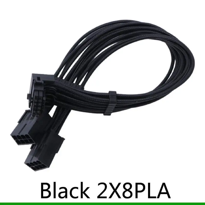 U55C 2x 8PIN Женский до 12 В.