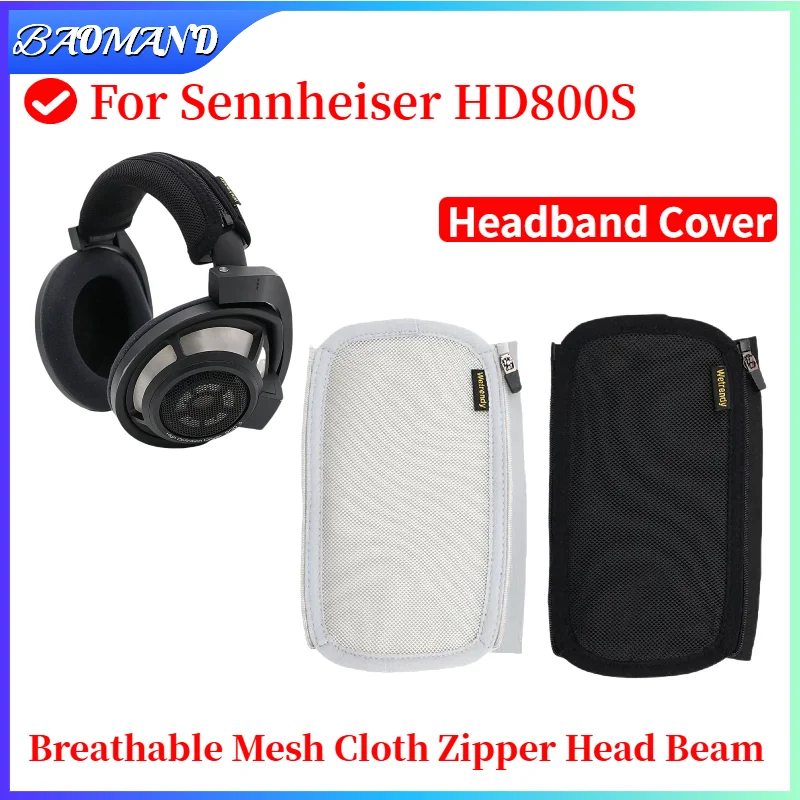 

Headphone Head Beam Cover for Sennheiser HD800S Earphone Protective Case Headset Headbeam Protector Sleeve