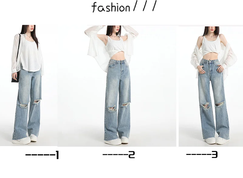 Simple ripped, raw edges, high waist and wide leg jeans, women's loose, meat-covered, lazy mop pants (regular)