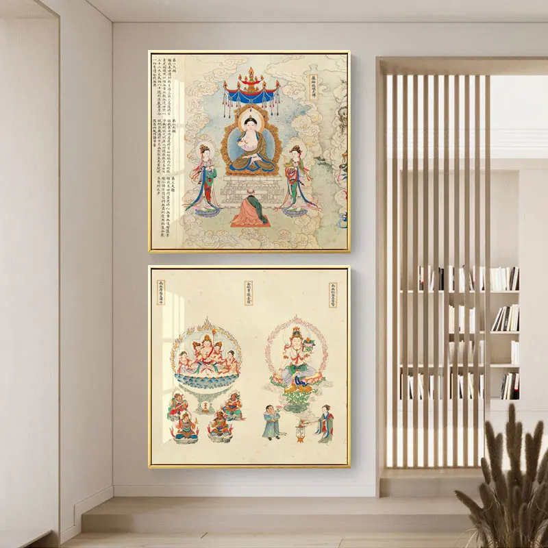 Canvas Painting Guanyin Bodhisattva Decorative Painting Printing Posters Prints Wall Art Living Room Home Decoration Painting