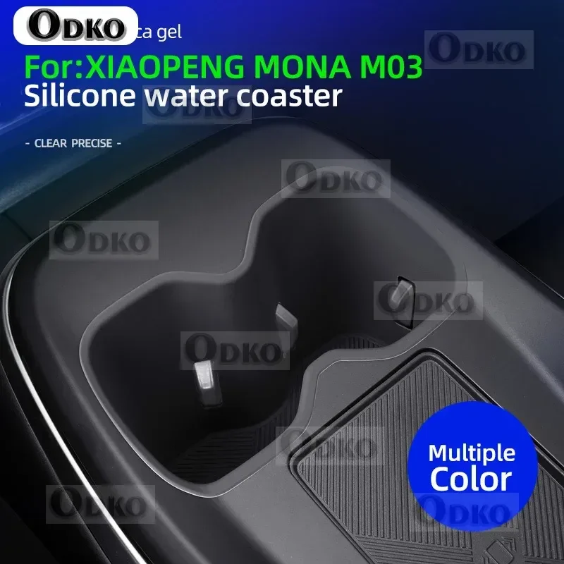 

Для Xpeng Xiaopeng MONA MO3 автомобильный силиконовый держатель для стакана с центральным управлением, автомобильный подлокотник, водонепроницаемый и грязный коврик для чашки с водой