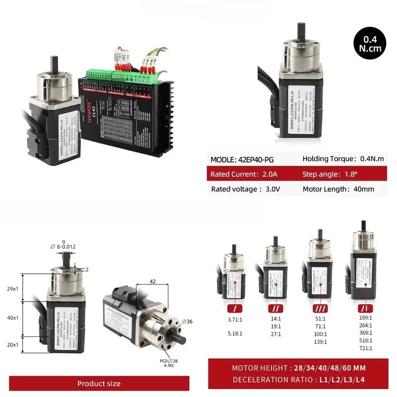 2.0A 0.4N.m 42EP40-PG 5.18-1 3.71 Reduction Ratio CL42 Nema17 Planetary Reducer Closed Loop Gearbox Stepper Motor Driver
