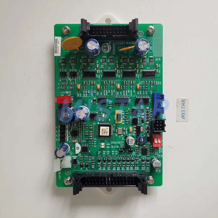 Dahao PC2220C Board for A15 Computer