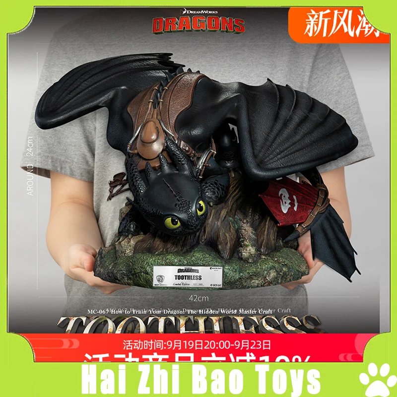 Beast Kingdom Dragon Taming Master Night Sha Toothless Child Extreme Craftsman Series Statues Handmade Ornaments Trendy Gifts