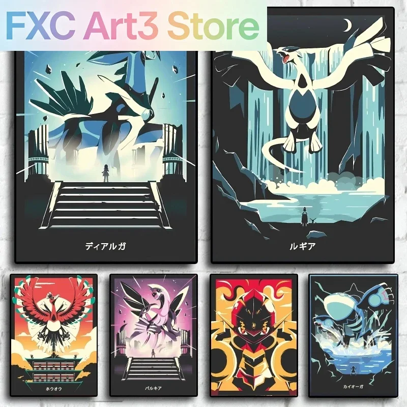 Frameless,Canvas Prints Pokemon Lugia Anime Character Poster Cartoon Picture HD Printing Not Fading Home Children's Bedroom Deco