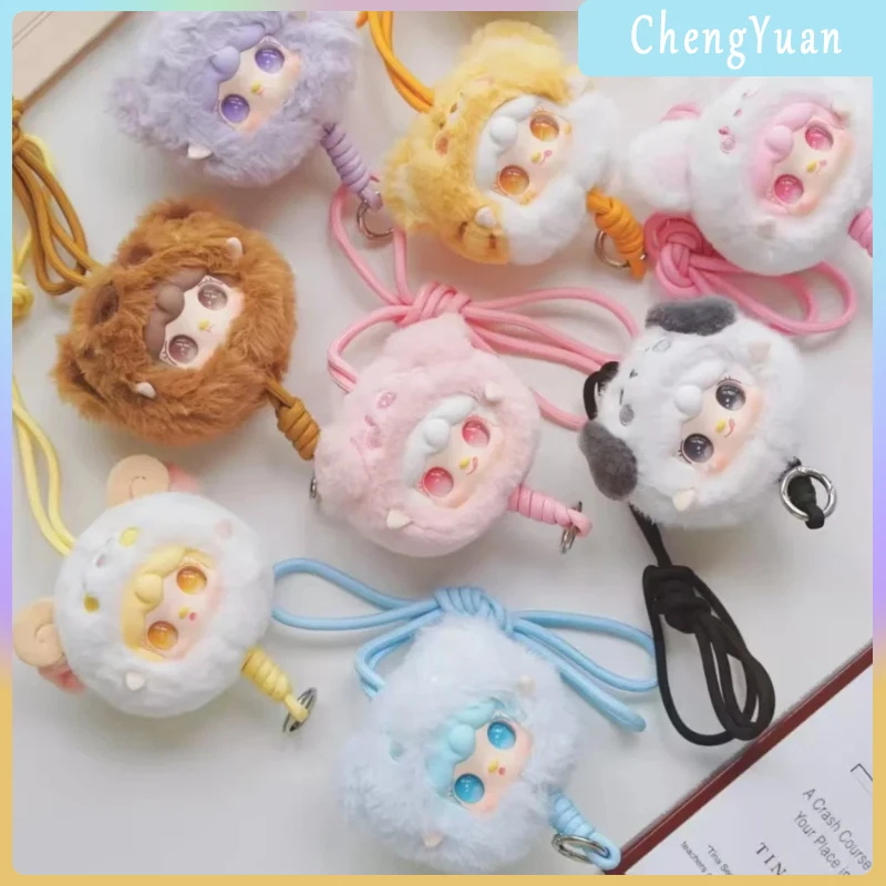 

New Yooki V7 Pendant Phone Lanyard Series Vinyl Mini Zoo Blind Box Cute Decor Collection Figurine Bestie Girl Birthday Gift