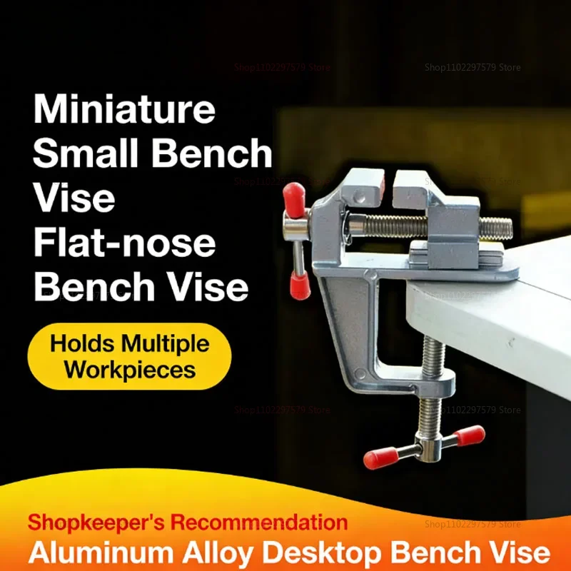 1 piece, 2 pieces, 5 pieces, mini workbench visual multifunctional for workbench drilling machines and precision projects