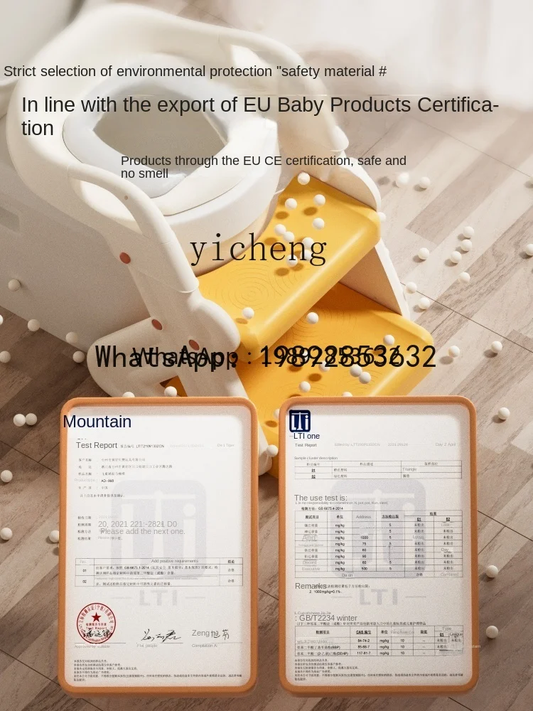 AD Children's Toilet Staircase Style Auxiliary  Stool Step Rack Toilet Cushion Toilet Ring