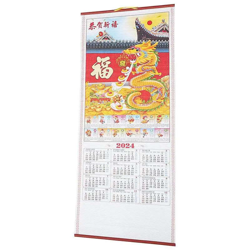 2024 New Year Scroll Chinese Wall Scroll Calendar For Year Of The Dragon Monthly Lunar Calendar Fengshui Chinese New Year Of The