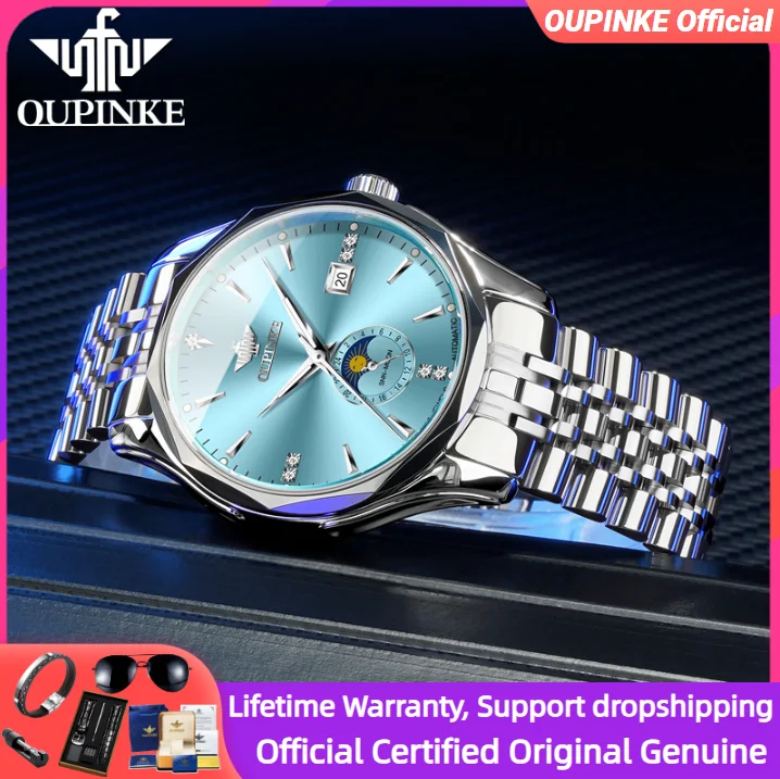 

OUPINKE 3275 Automatic Mechanical Men's Watch Luxury Brand Calendar Moon Phase Depth Waterproof Men Hand Clock