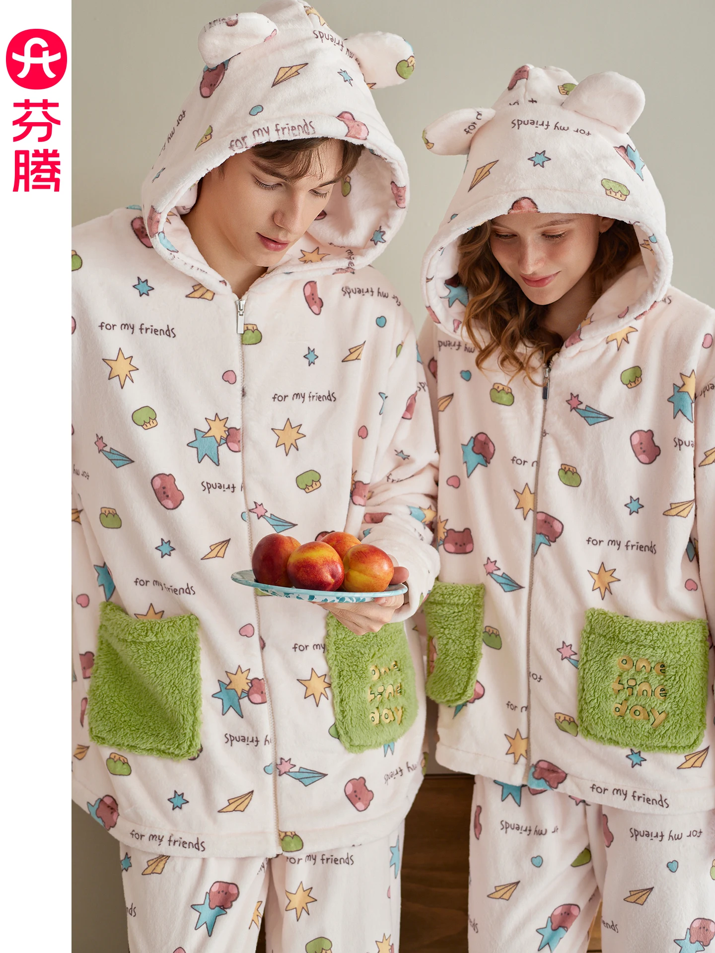 fenteng-coral-fce-pigiama-per-coppie-con-cappuccio-orso-marrone-set-plus-size-abbigliamento-antistatico-per-la-casa-chiusura-lunga-con-cerniera