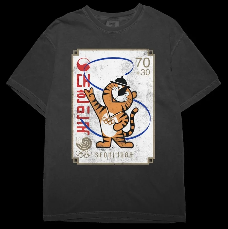 

00012539#A-Seoul Korea Shirt, Vintage Inspired Korean Streetwear Clothing, Retro 1988 Olympics Hodori Tiger Mascot Tee, Trendy K