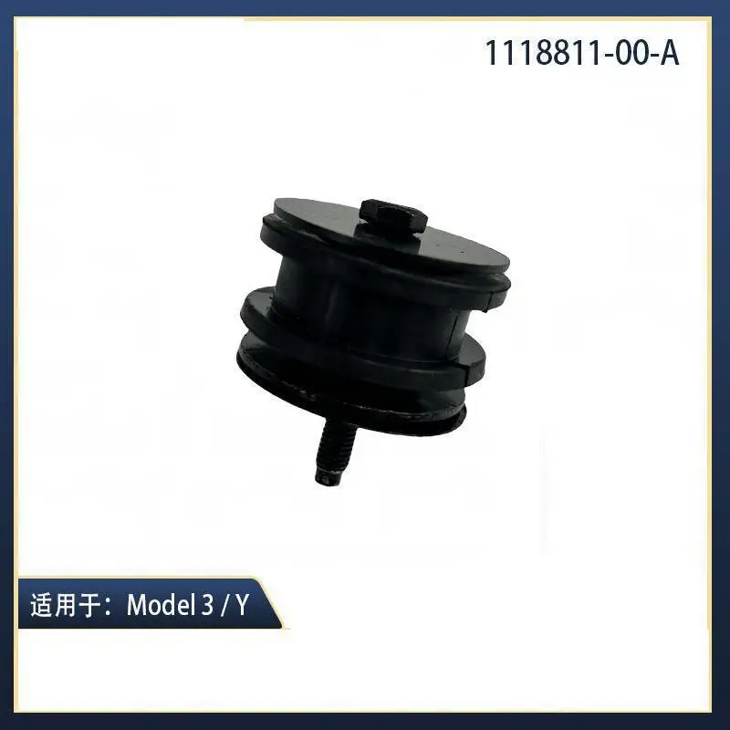 Suitable for Tesla Car Parts Model 3 MY Electronic Fan Bracket Rubber Pier 1118811-00-A