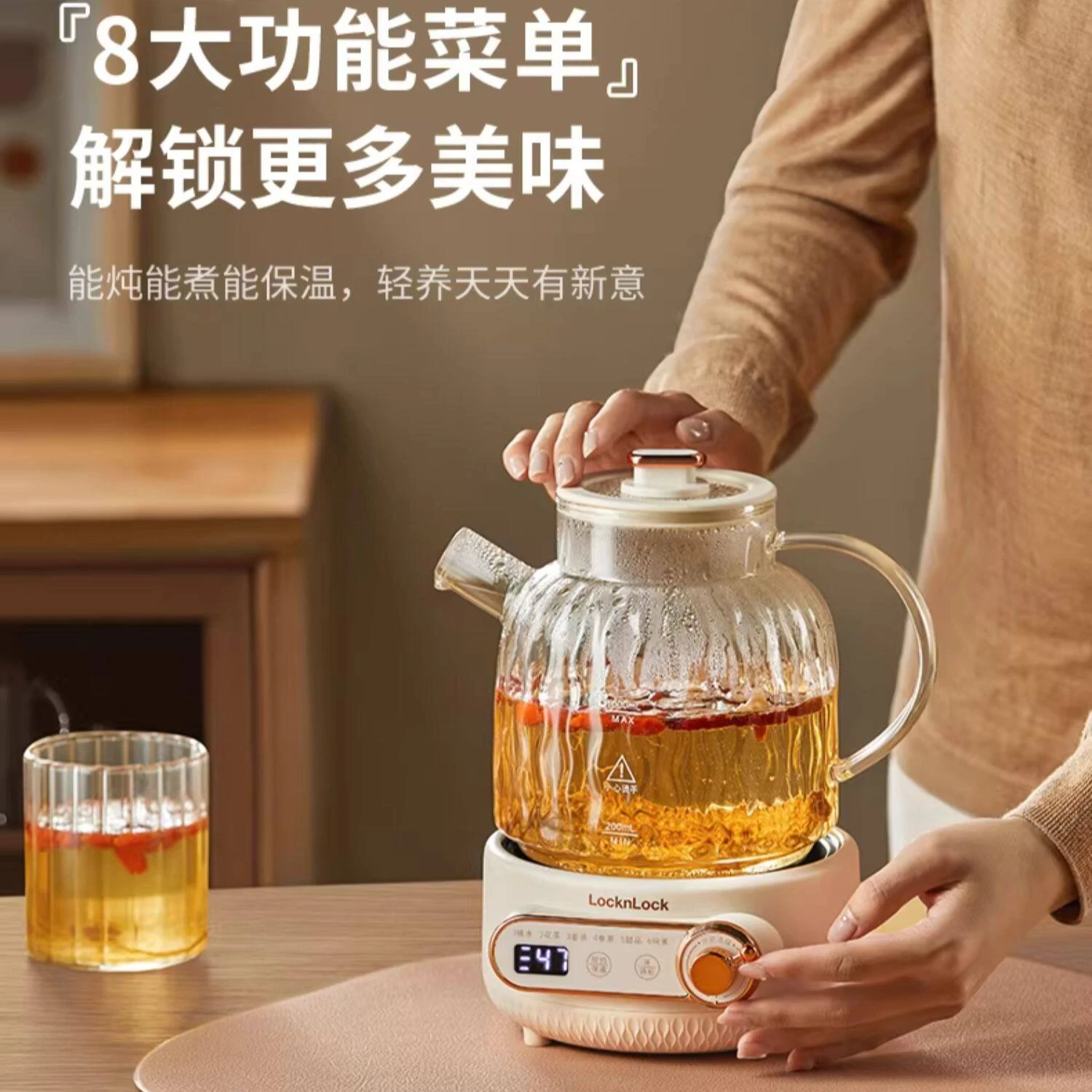 Pure glass constant temperature health pot multi-functional household small scented tea office new brewing teapot