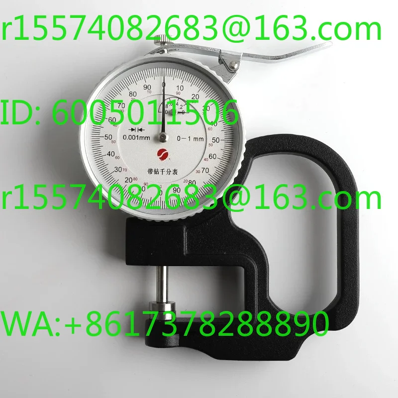 Thousand Meter Thickness Gauge Thickness Gauge 0.001mm Film Paper Adhesive Tape Aluminum Foil Pointer