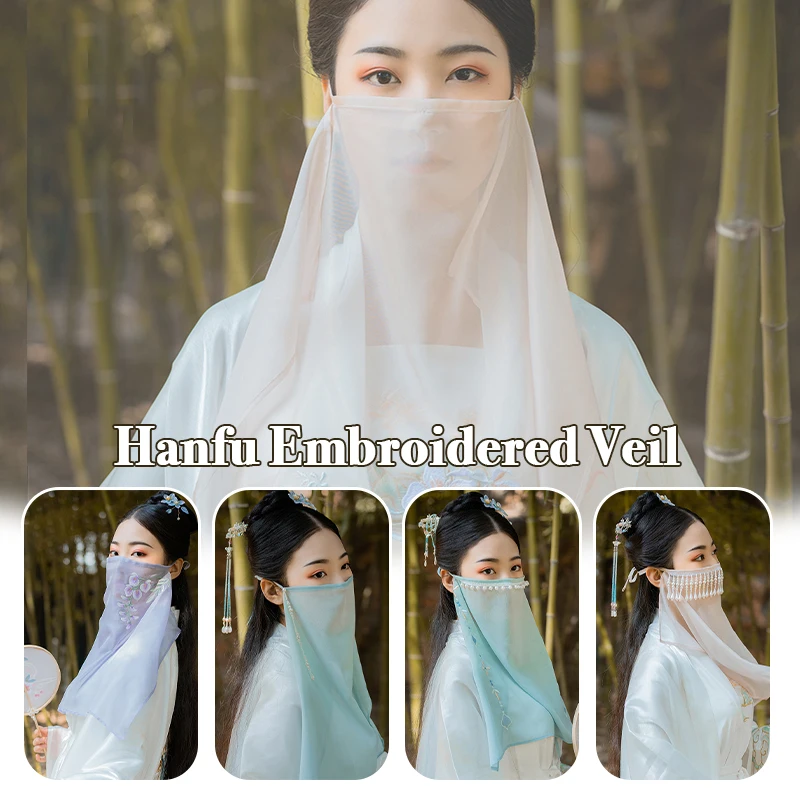 Chinese Style Ancient Hanfu Embroidered Veil Tassel Beaded Face Mask Art Hanfu Gauze Summer Face Sunshade Cosplay Costume