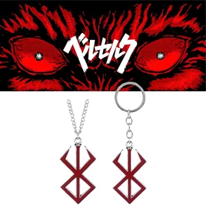 أنيمي هائج رمز شعار سلسلة المفاتيح العصرية الشجاعة السيف شعار المعلقات تأثيري مجوهرات زخرفة قلادة الدعائم هدايا أفضل 12 مبيعات بالحجم الطبيعي سيف الشجاعة - No10