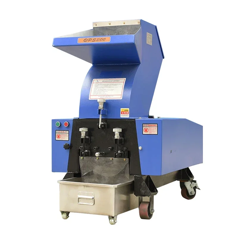 

Strong crusher Industrial plastic crushing Office shredder Film water bottle machine Edge feeder