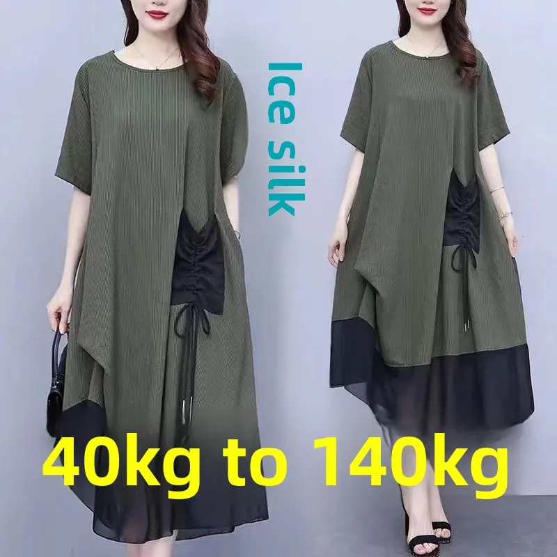 

Новый ледяной шелковый полосатый Dr, очень большой размер 300, мешочек, уменьшающий возраст, мясо, скрывающее, свободное, для похудения, Faion Dr