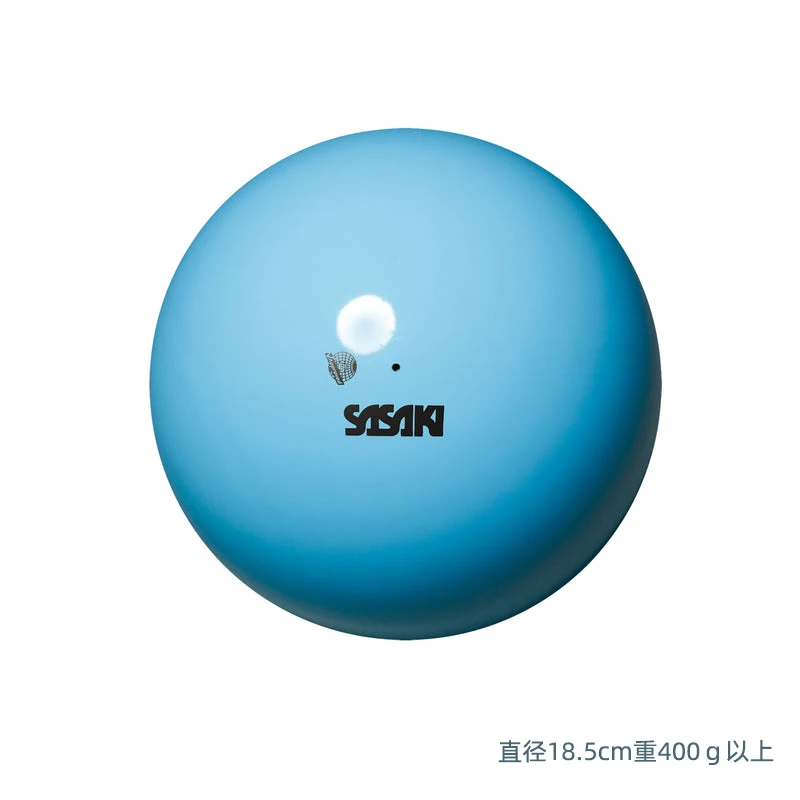 SASAKI 18,5cm Rhythmische Gymnastikball für Stabilität Hochelastisches Turngerät Trainingsausrüstung Original Übungsball – Detail 7