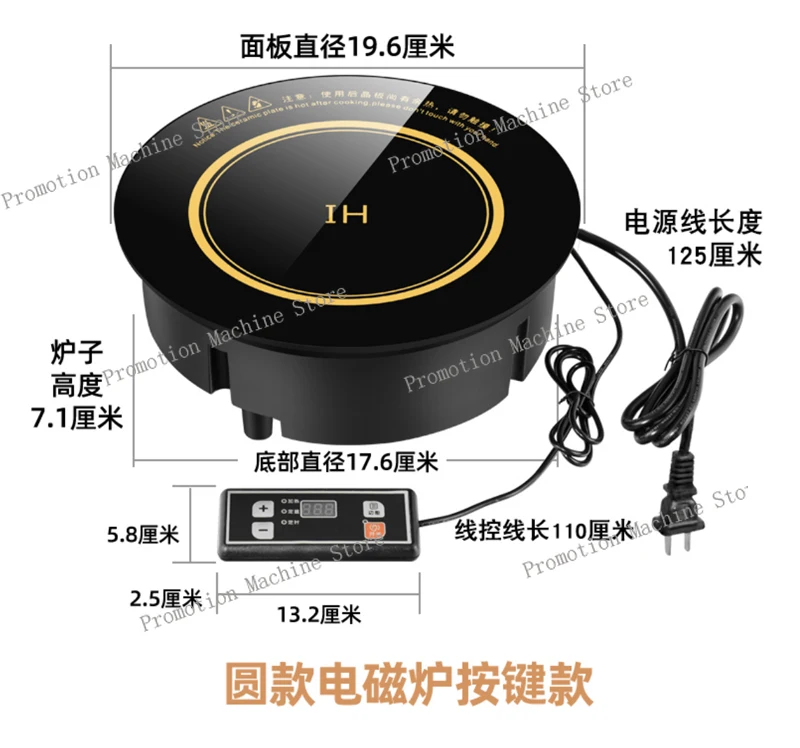 ملحقات تعديل المقطورة للمطبخ، طباخ التعريفي المدمج للسيارة