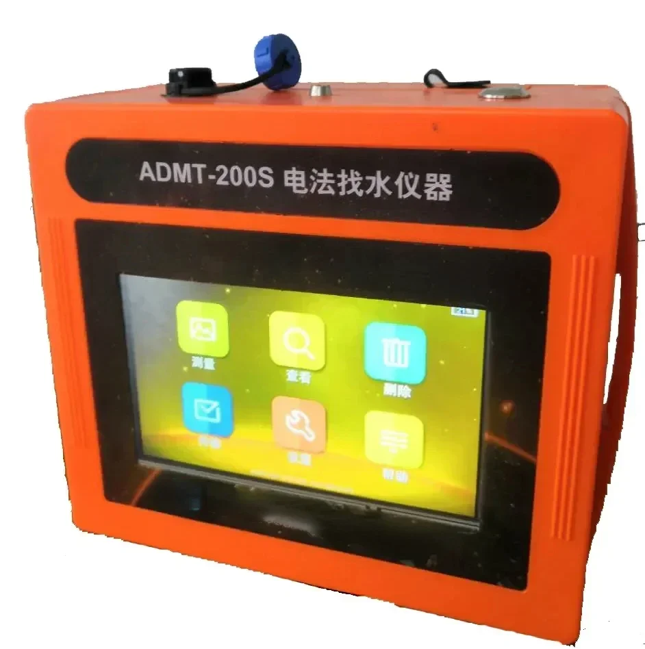 

Трансграничная горячая распродажа AIDU ADMT-200S-Y Автоматический детектор подземных вод Эффективный поиск воды Поиск воды