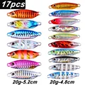 20g-No hook-17pcs