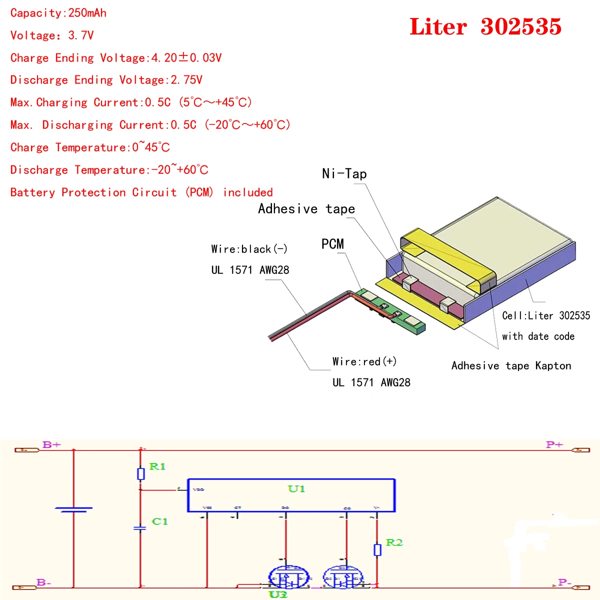 polymer lithium battery 302535 3.7V 250mah mp3 plug-in card bluetooth wireless