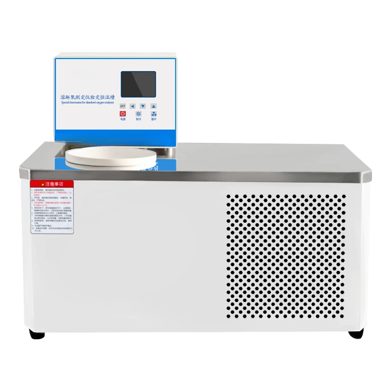 Dissolved Oxygen Tester Calibration Thermostatic Tank RJY-06 Dissolved Oxygen Special Tank Water Oxygen Content Tester