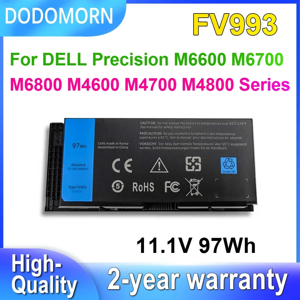 

Аккумулятор DODOMORN FV993 для ноутбука Dell Precision M6600 M6700 M6800 M4600 M4700 M4800, FJJ4W T3NT1 PG6RC N71FM 11,1 В 97 Втч