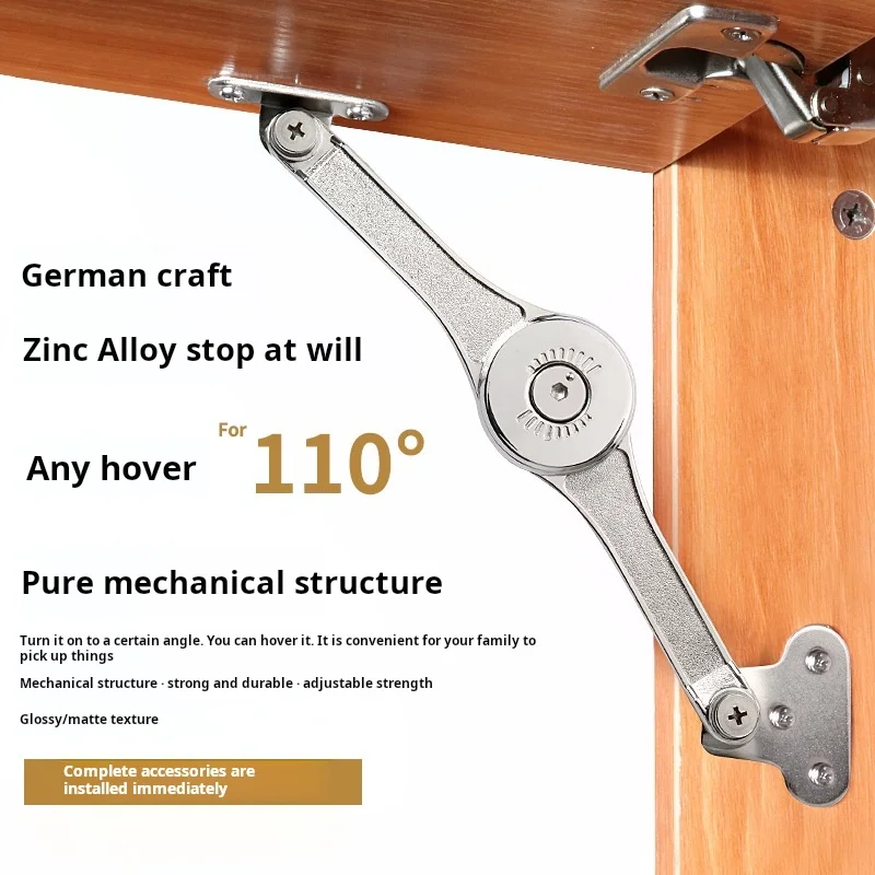 

​​Steel Ball Free Stop Gas Spring Hinge Hydraulic Rod Cabinet Up Flip Door Wardrobe Support Down Flip Hardware Fitting​
